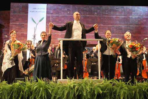 kaddish performance, conductor gil shohat with soloists at yad vashim